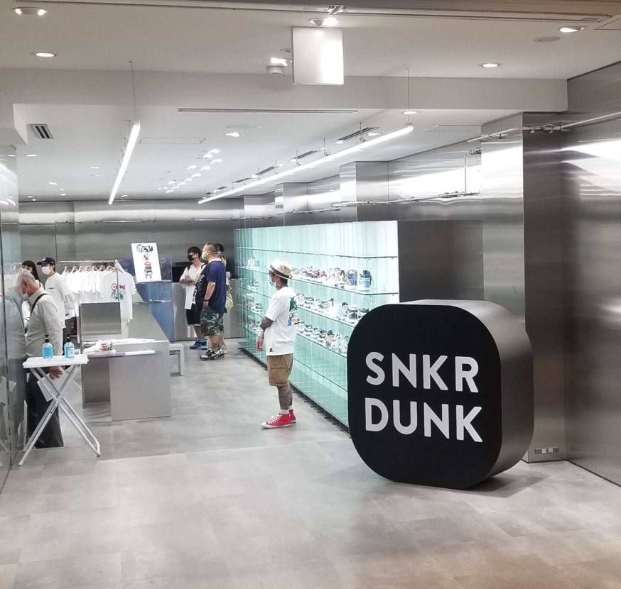 atmosトリプルコラボレーション企画「COOK × SNKRDUNK × at