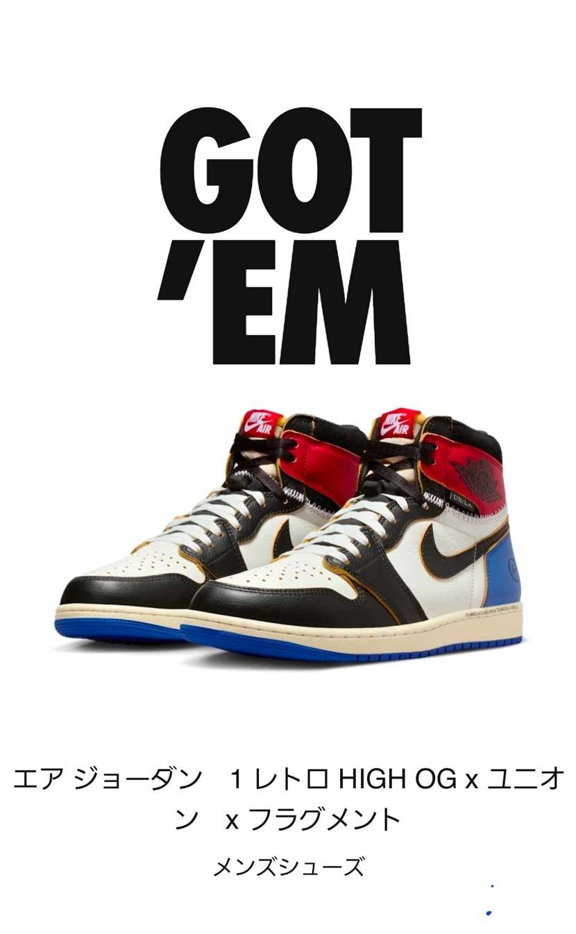 fragment design × UNION × Nike Air Jorda