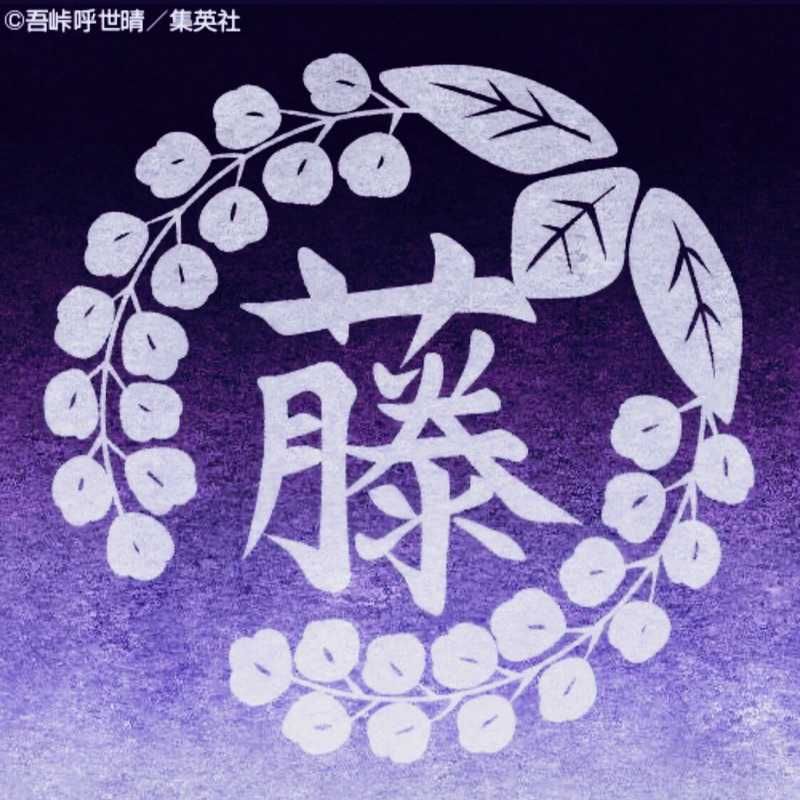 佐藤(出品者)