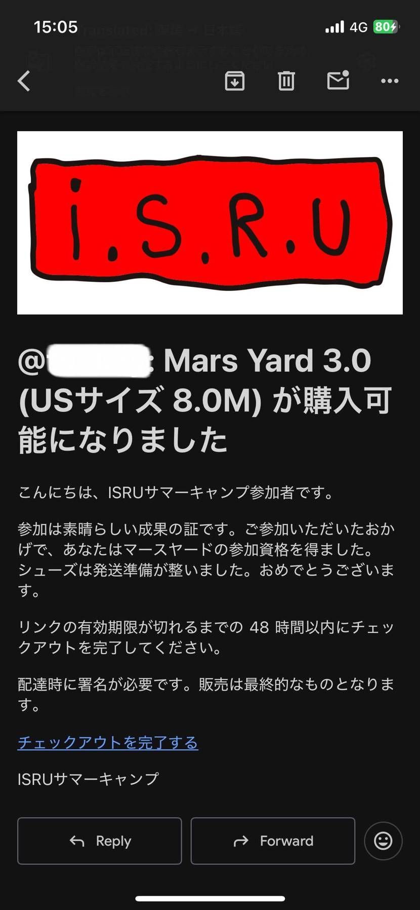 来ましたね。

48時間以内はゆとりあっていいかもしれないです。
参加され