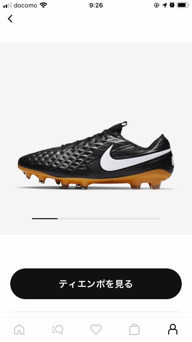 なんだよティエンポってよ。
恥ずかしがると逆に変だから普通に言えばいいのに。