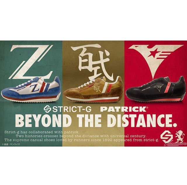 今日は、キムアパレルどこも買えなかった。
幻影在庫を今でもポチポチ試してる笑