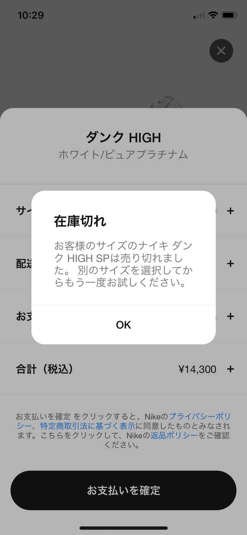 ぐもぁぁああああぁぁぁ‼️‼️‼️‼️😡😭😡😭

うがぁぁぁぁあぁぁあぁぁあ