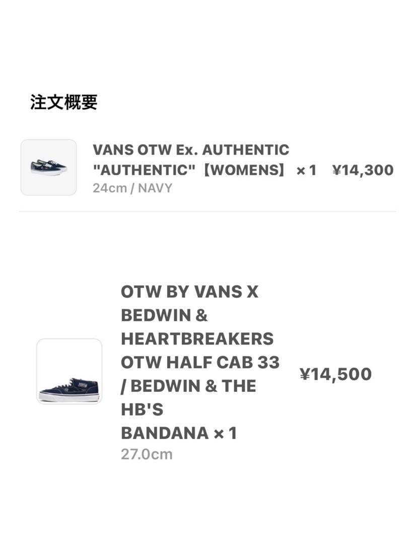 今日は暑かったので半袖で安定のイオンへ🚗💨
久しぶりに心踊