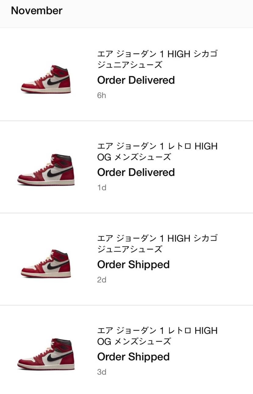 1ID
2 GOT’EM
まじ????🥳