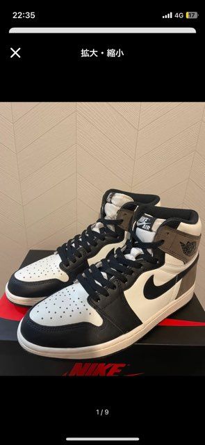 airjordan1 ダークモカ！

この季節がやってくるな！？

スニ