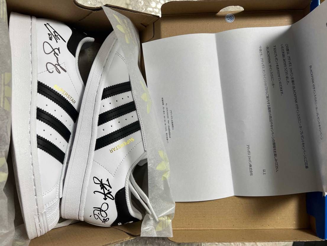 買いたい人いるのかな？