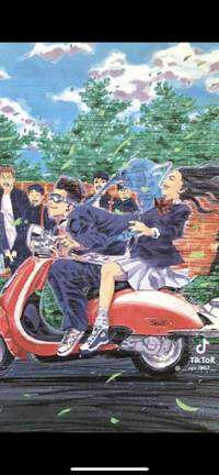 NoName