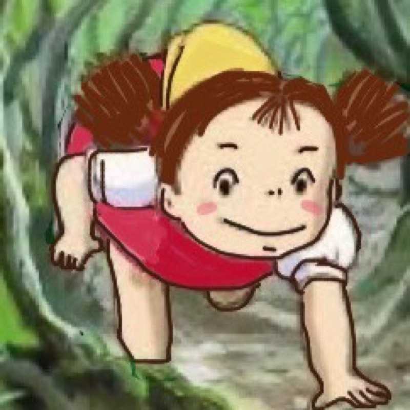 しょう