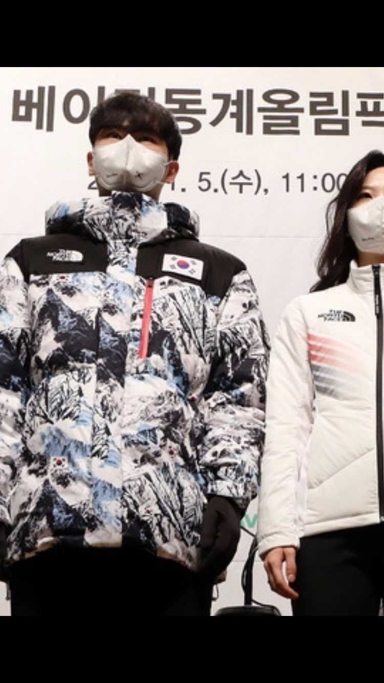 韓国代表のウェアかっこよくて草
国旗取り外せるなら普通に欲しい