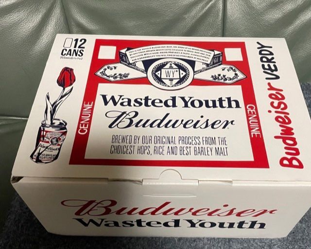 今日買えなかったから今日コレ買ってやった