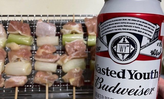 今日買えなかったから今日コレ買ってやった