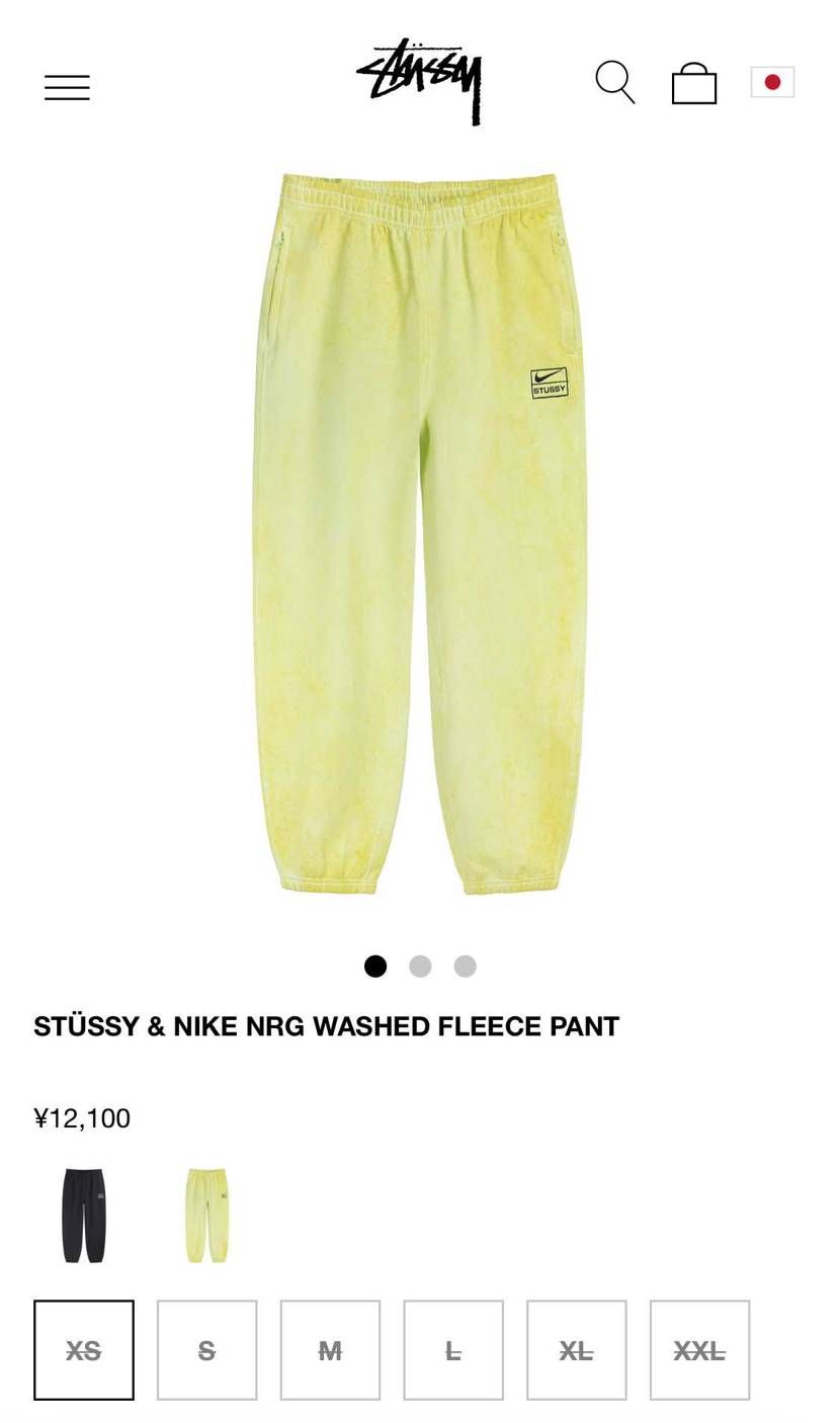 NIKE×stussyスウェットパンツのこのカラーって数少ないんですかね。めちゃ