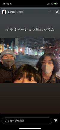 たかしだよぉ！