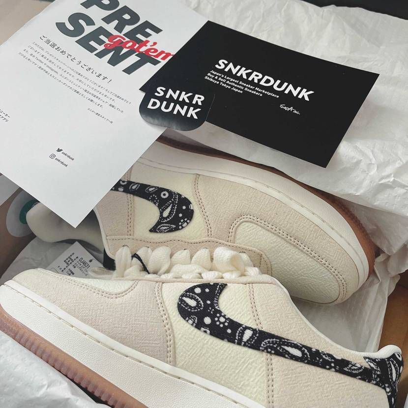 スニダンのプレゼントキャンペーンの当選品✨届きました✨
可愛すぎる…🤦♀️