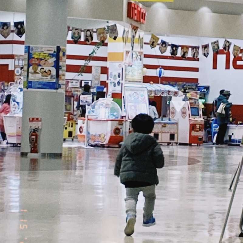 やま