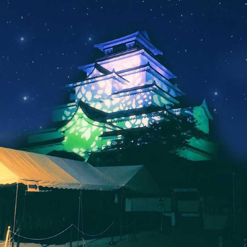 星　海斗