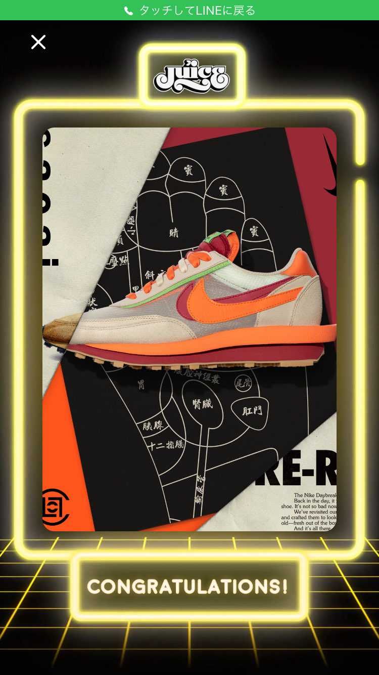 発送されないんですが
されてない人いますか？