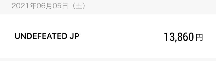 この前アンディ外れて引かれた分まだ帰ってこないんだけど、
こーゆーもんなんです