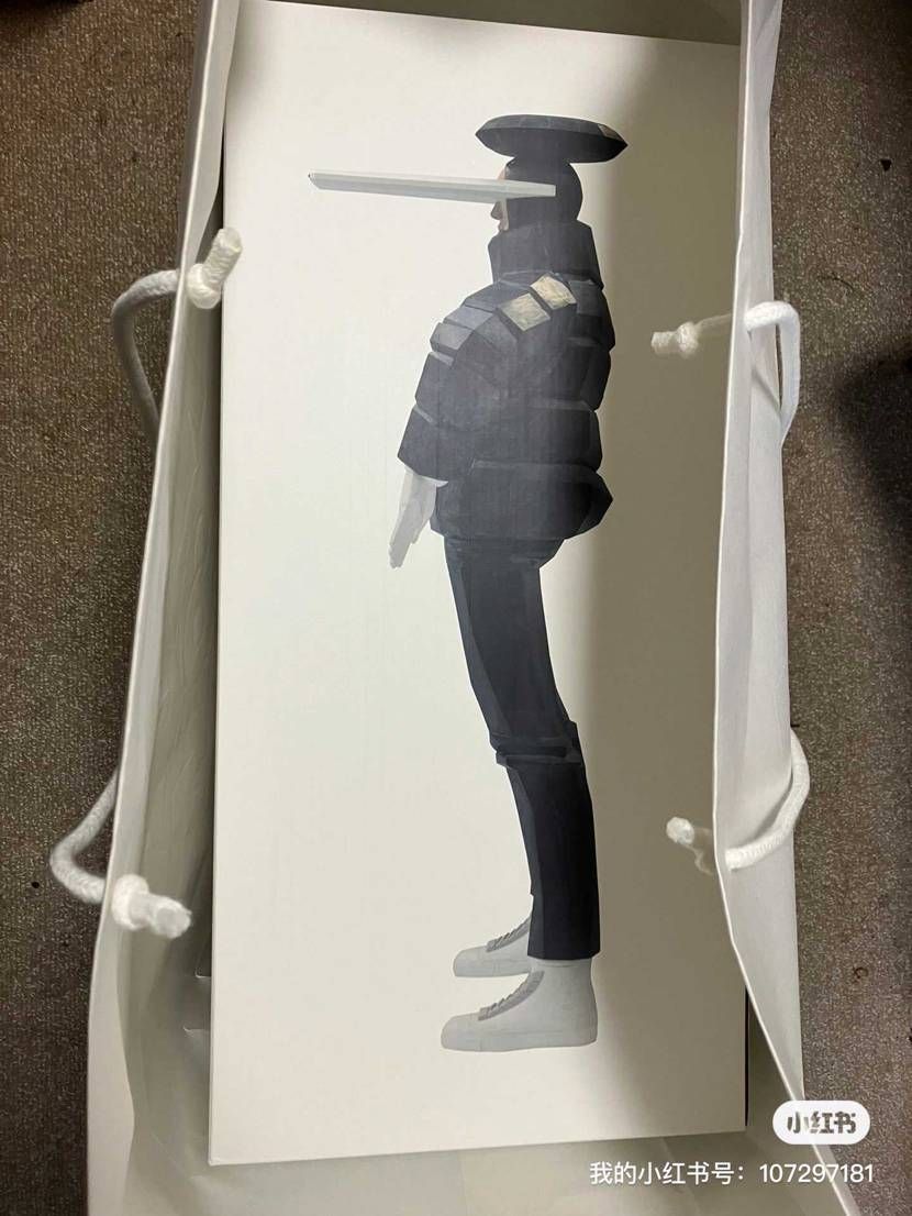 B-BOY Down Jacket NAGAME AKASH