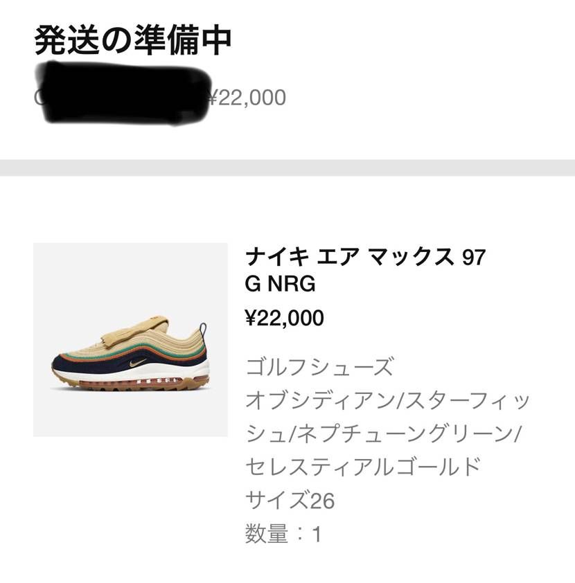 キレイ
