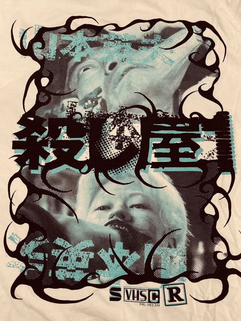 9月21日
山◯先生の傑作の1つTEE
#世にも奇