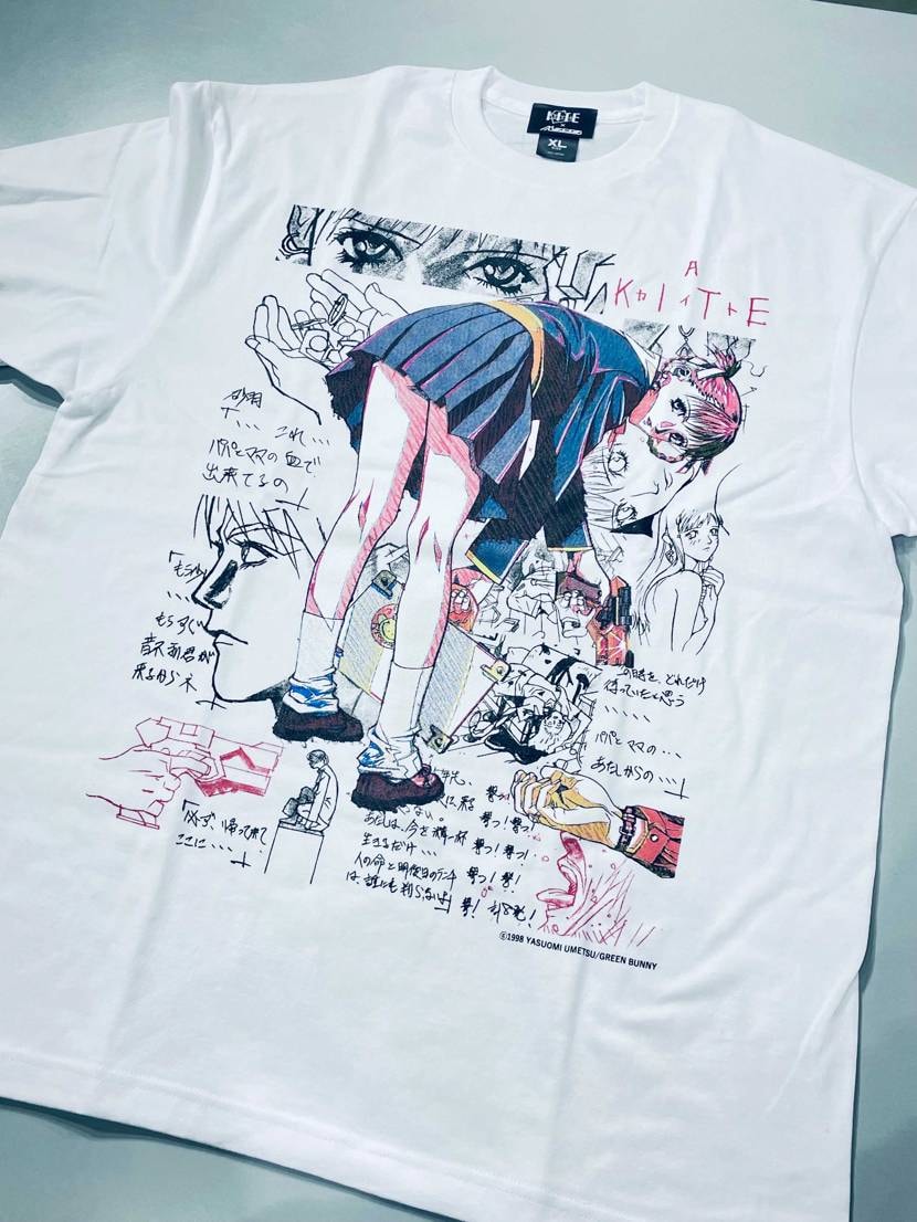 10月13日
【A KITE × messa store】
