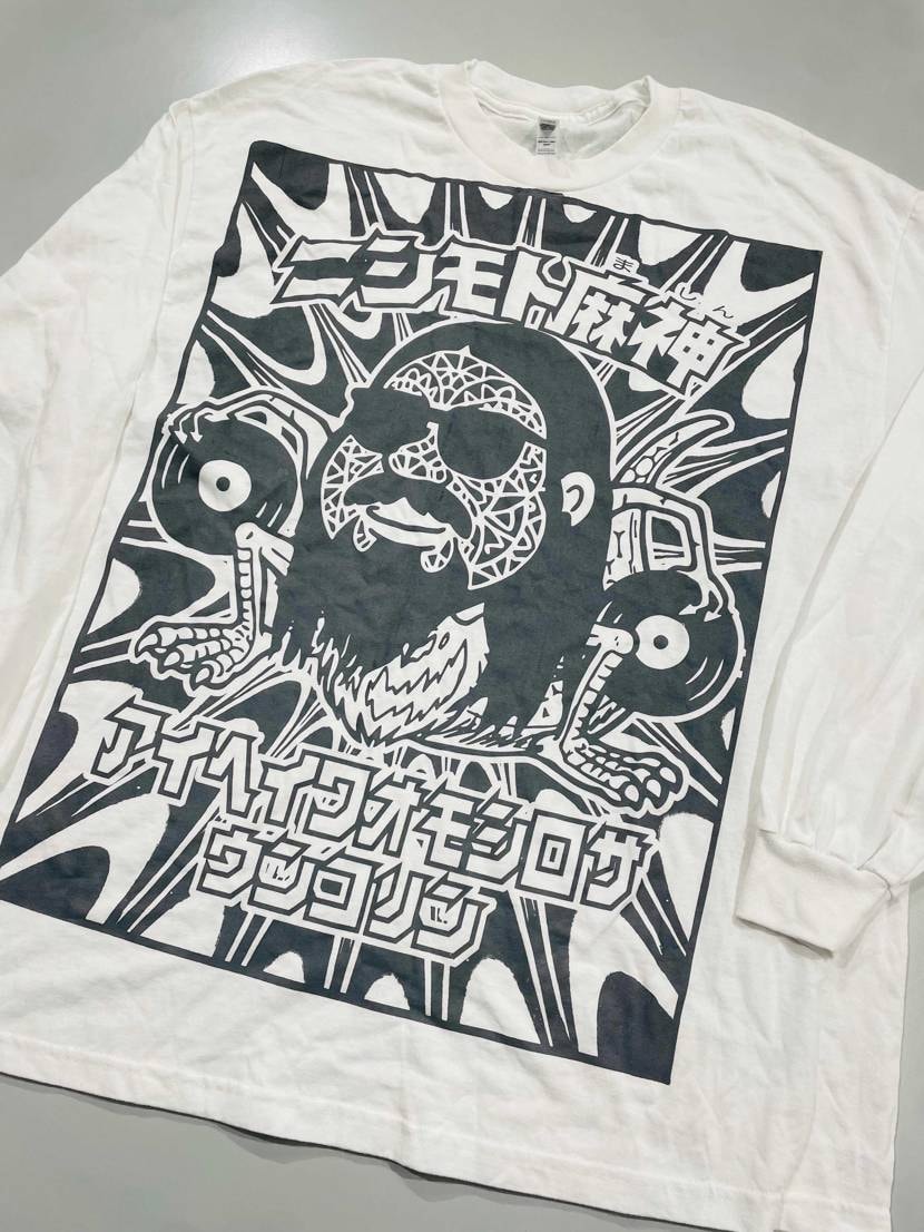 ニシモト麻神tee