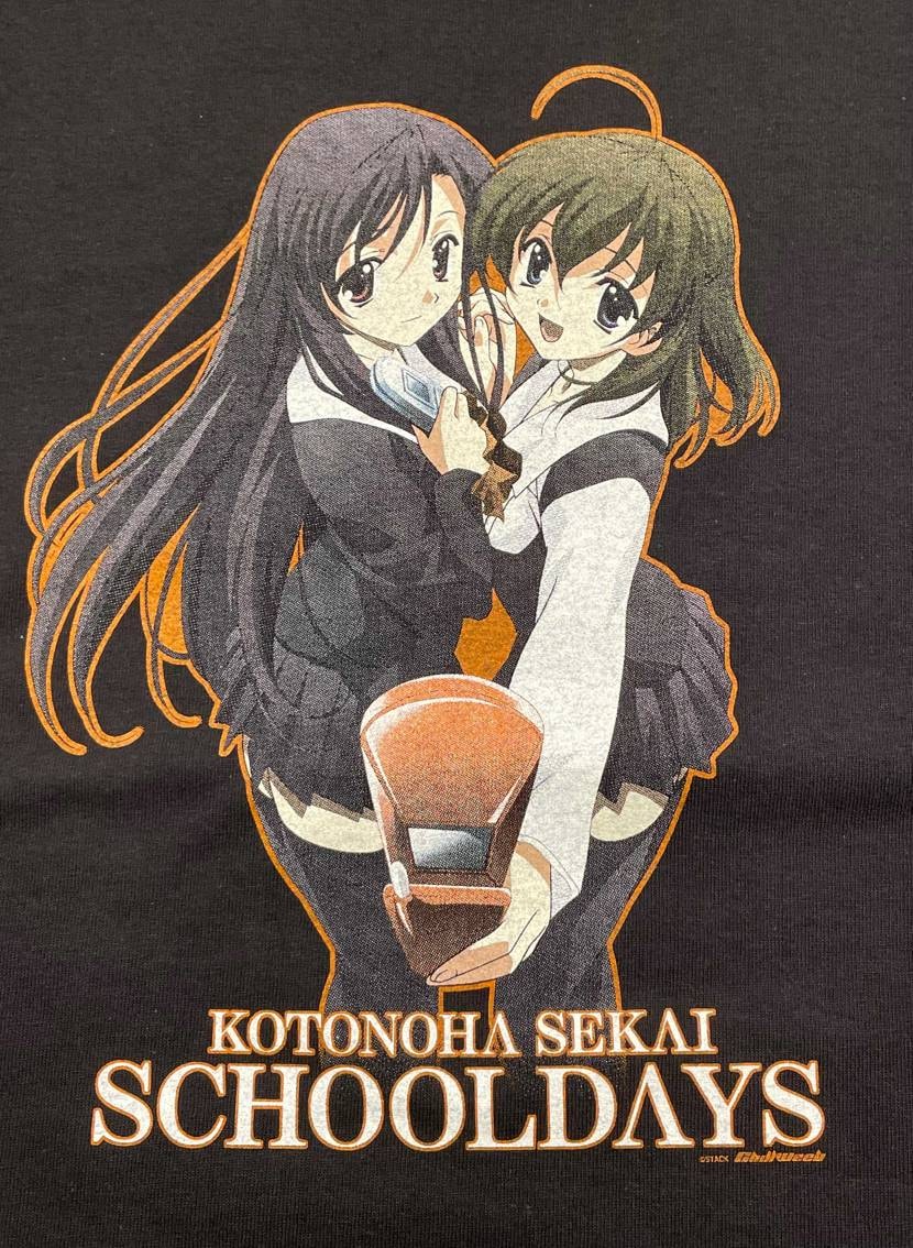 1月31日　School Days×Chillweeb
