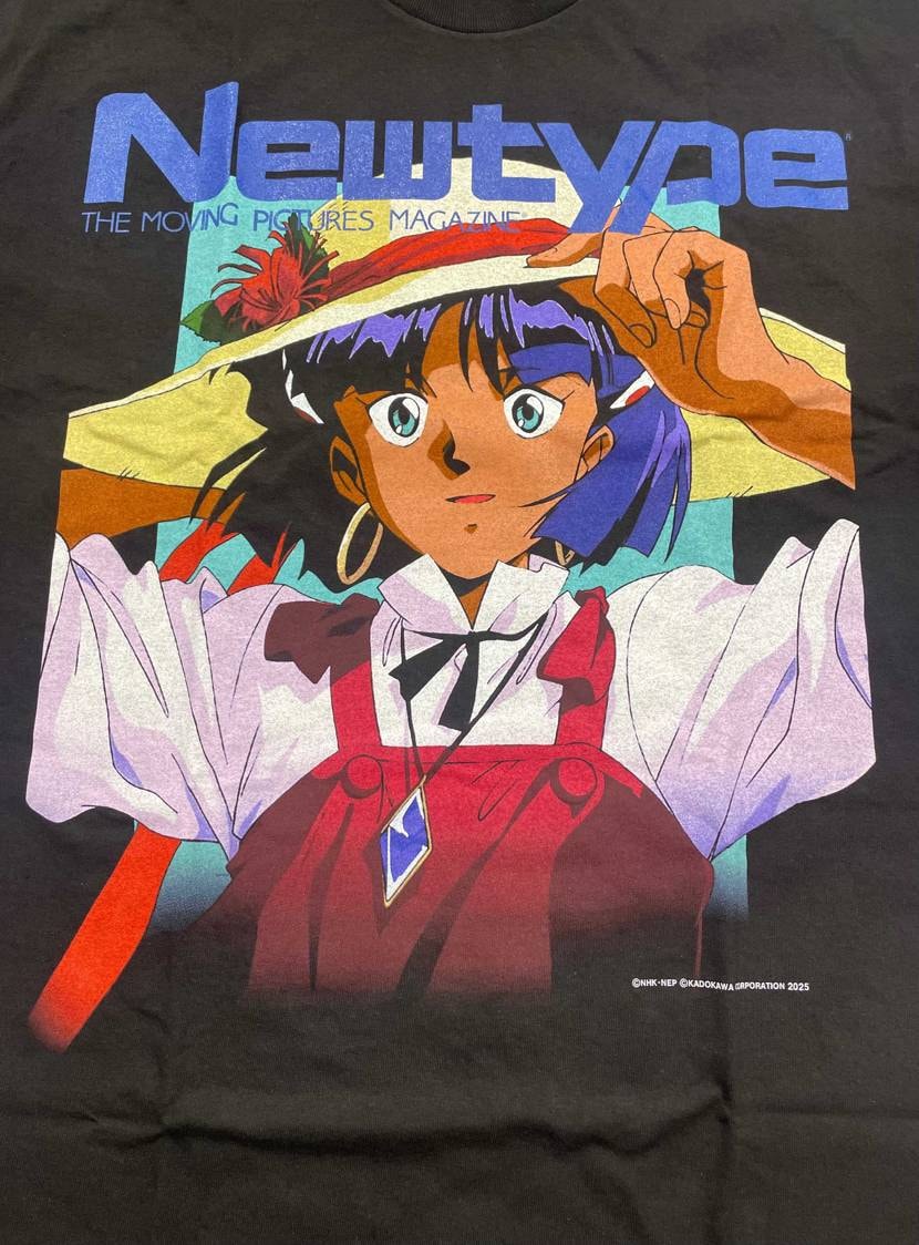 4月6日
Newtype × ふしぎの海のナディア × G