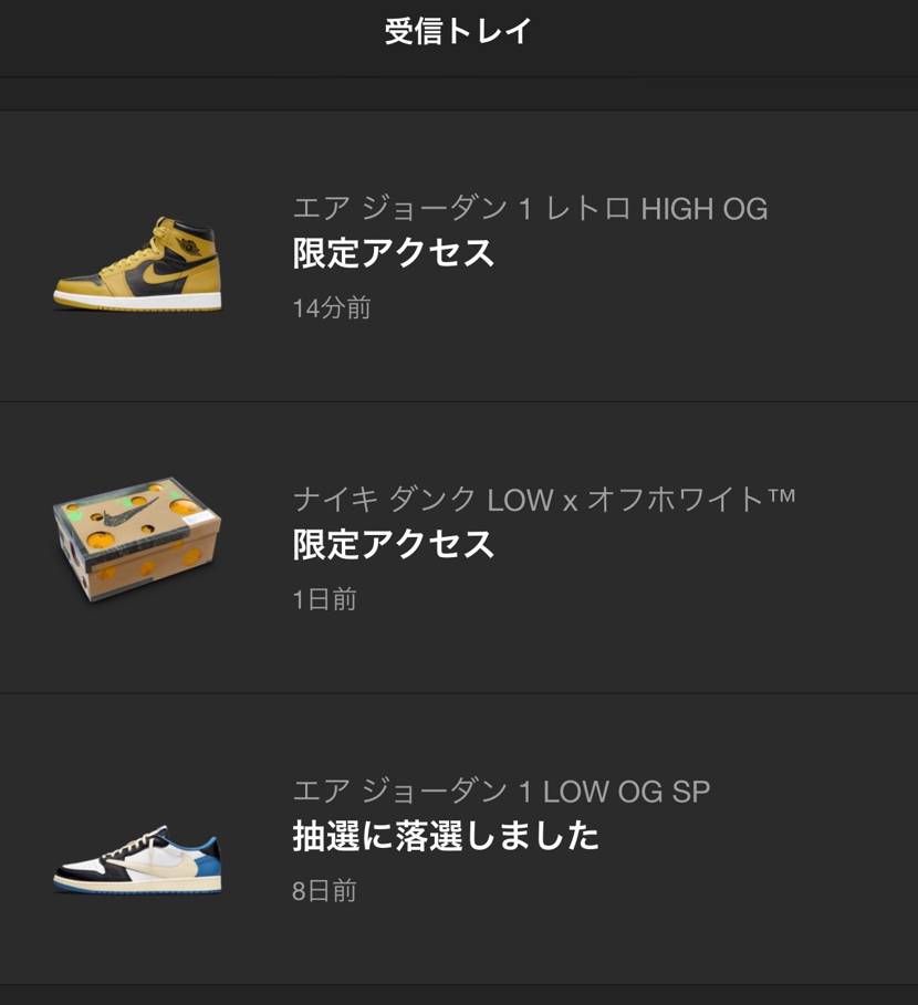 急にどしたの…！笑笑🥳✨

…て思ったけど🐝支払いくるくるエラーで全然買えな