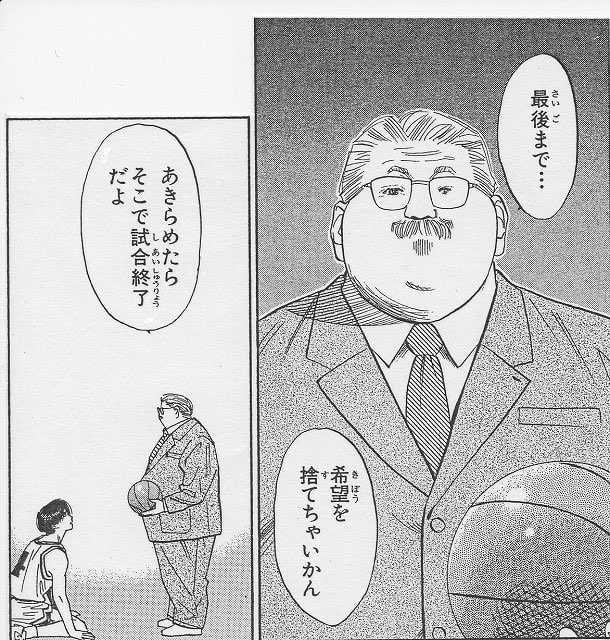 マイ垢生きとた・・・😭
SNKRSを初めて約2年、オンタイ