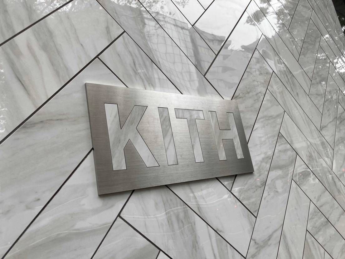 初めてKITH東京行ってきたけど、店員さんの接客が凄く無愛想やったんですけど、い