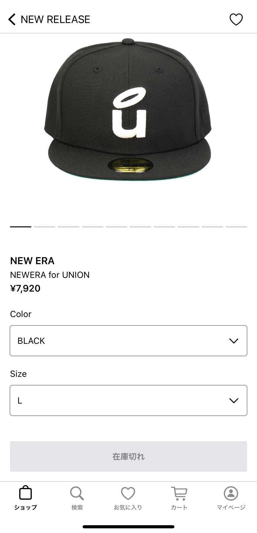 まーた忘れてた😬ァー
前回のも出品無いし転売ヤーじゃなく欲しい人の元にいってる
