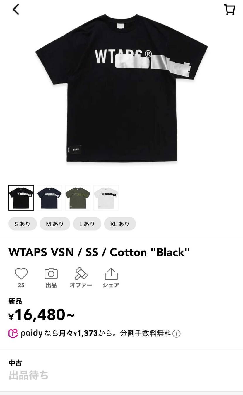 wtaps 25ss VSN / SS ネイビーM