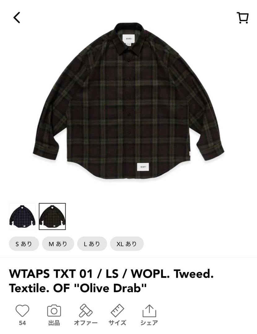 3.8万位で欲しい方by_ | スニーカーダンク