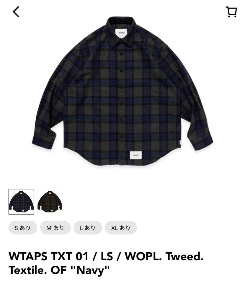 トップス 03 wtaps TXT 01 LS WOPL TWEED TEXTILE OF TXT 01 / LS / WOPL. TWEED. TEXTILE. OF – WTAPS HK