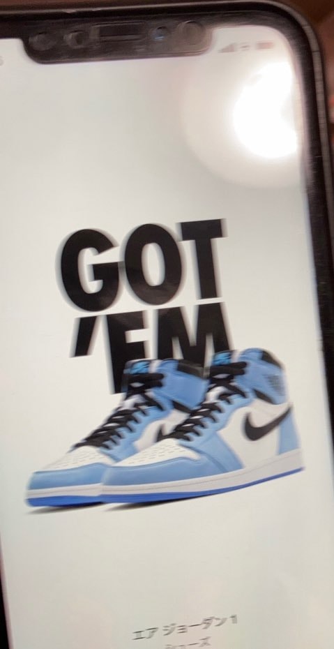 買えて喜んでたらもう一足も…‼︎
想定外すぎて写真ブレてる