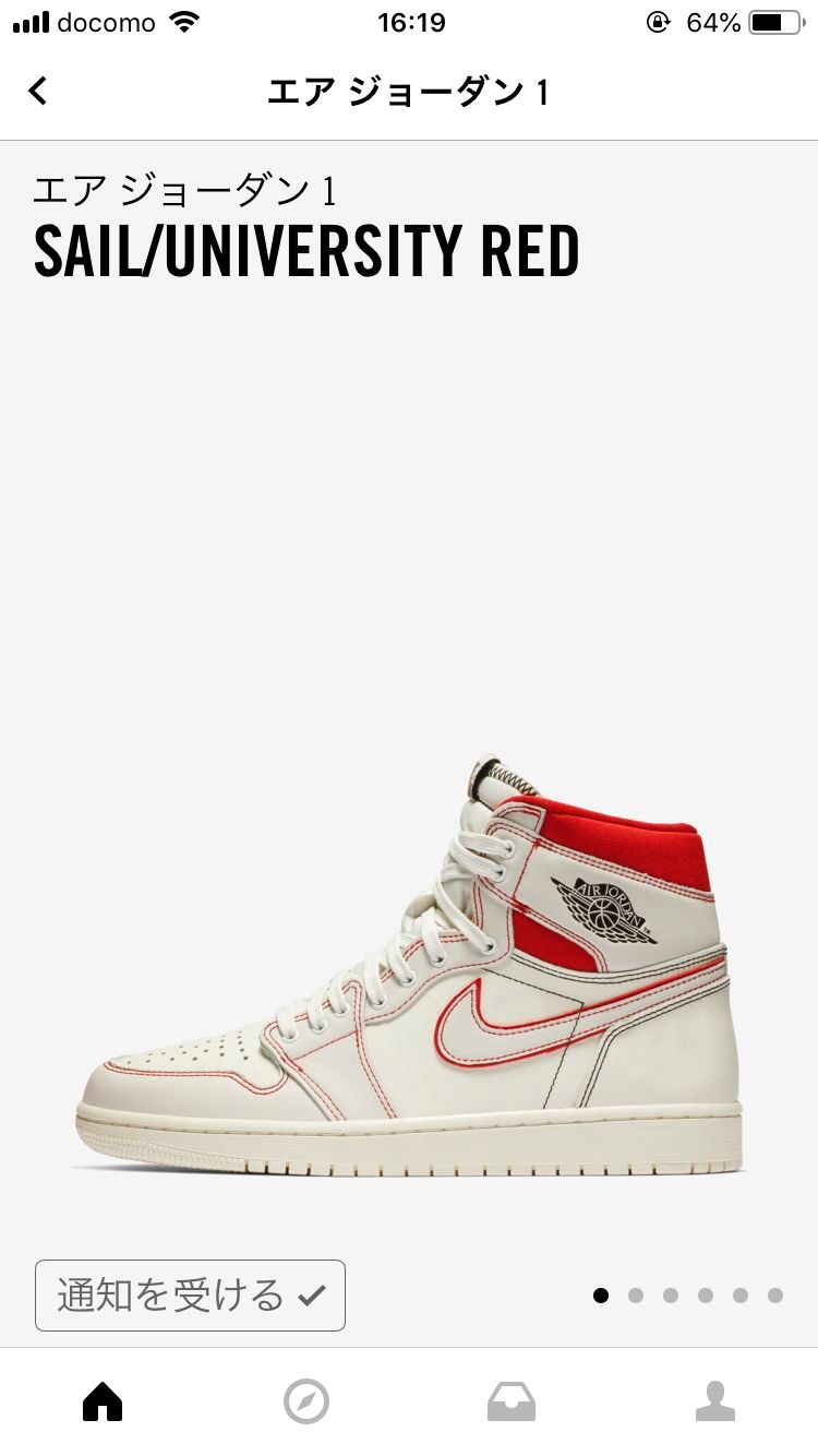 今週土曜日発売‼︎
買えるとイイなぁ〜(≧∀≦)