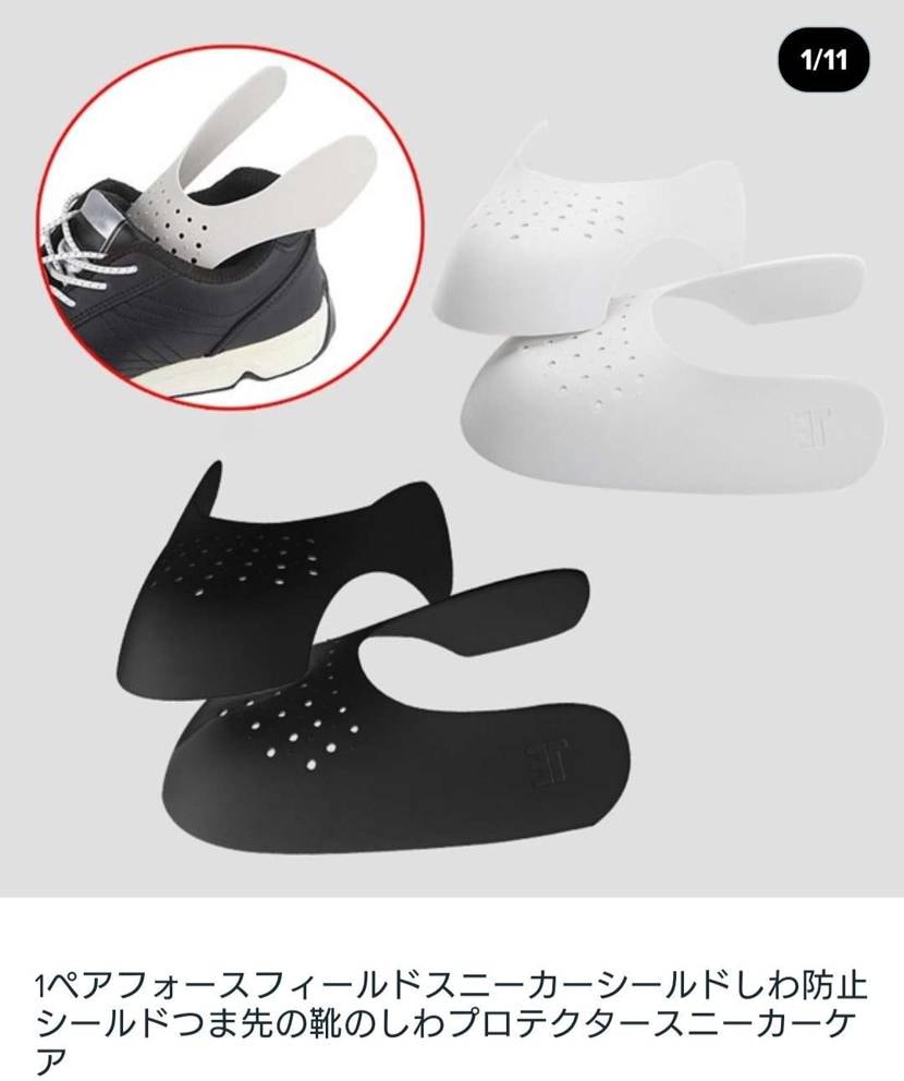 シュプリーム ナイキsb ダンク ロー Og Qs ゴールドスターズ ホワイト ハイパーブルーのサイズ感 履き心地 評価 評判 のレビュー一覧 スニーカーダンク
