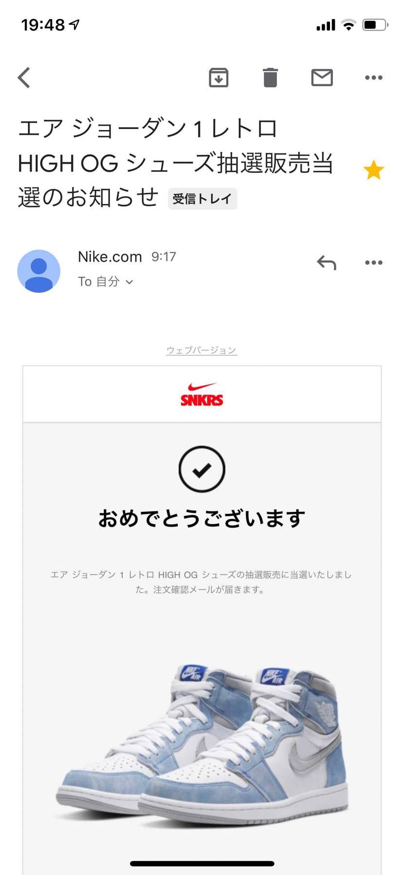 次はHawaiiをお願いします🙏🏻🙏🏻🙏🏻