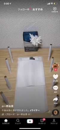 ゴルジ