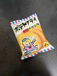 ユーザーアイコン
