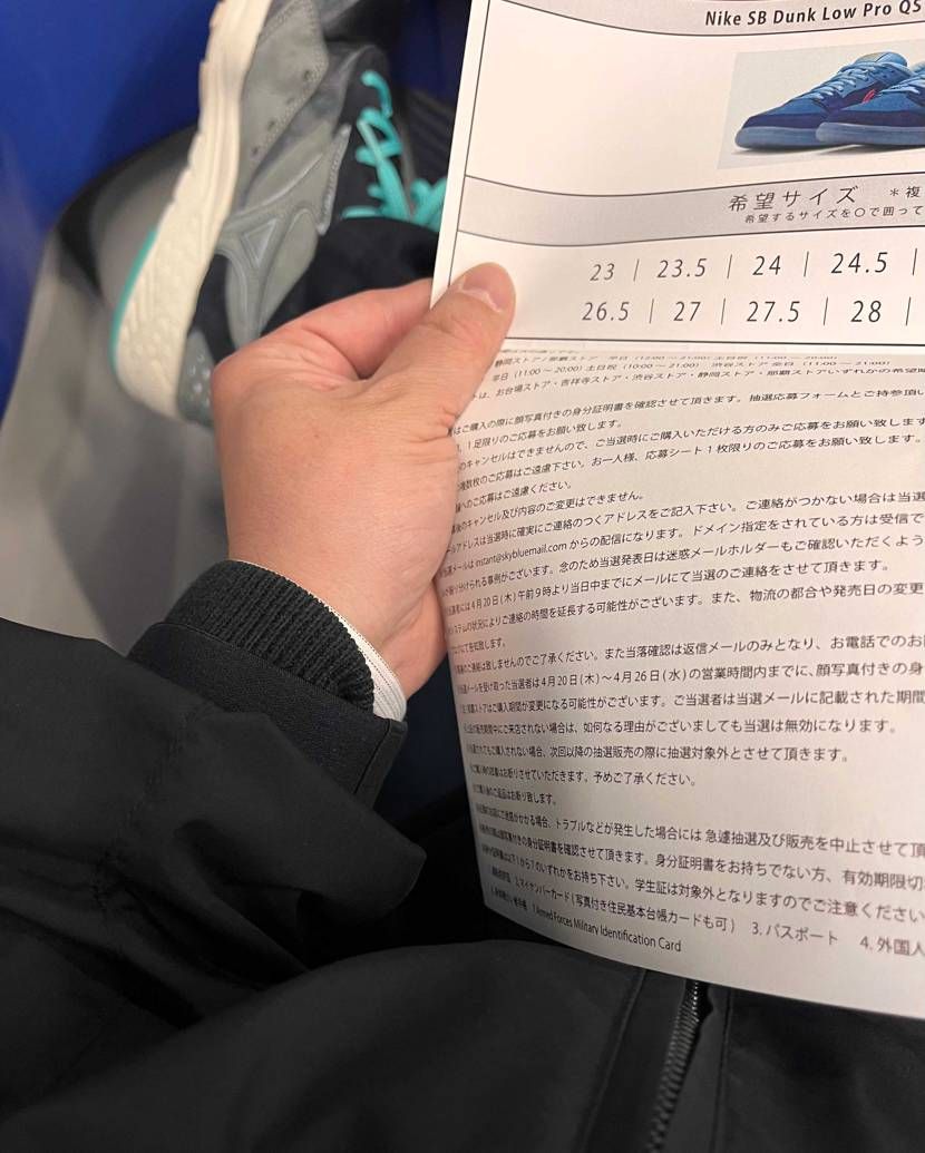 お疲れ様です👍みなさん当たりますよーに🙇