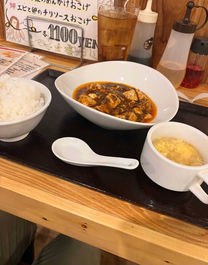 こんばんは♪
すみません神の子さん、天津飯食べようとしたら