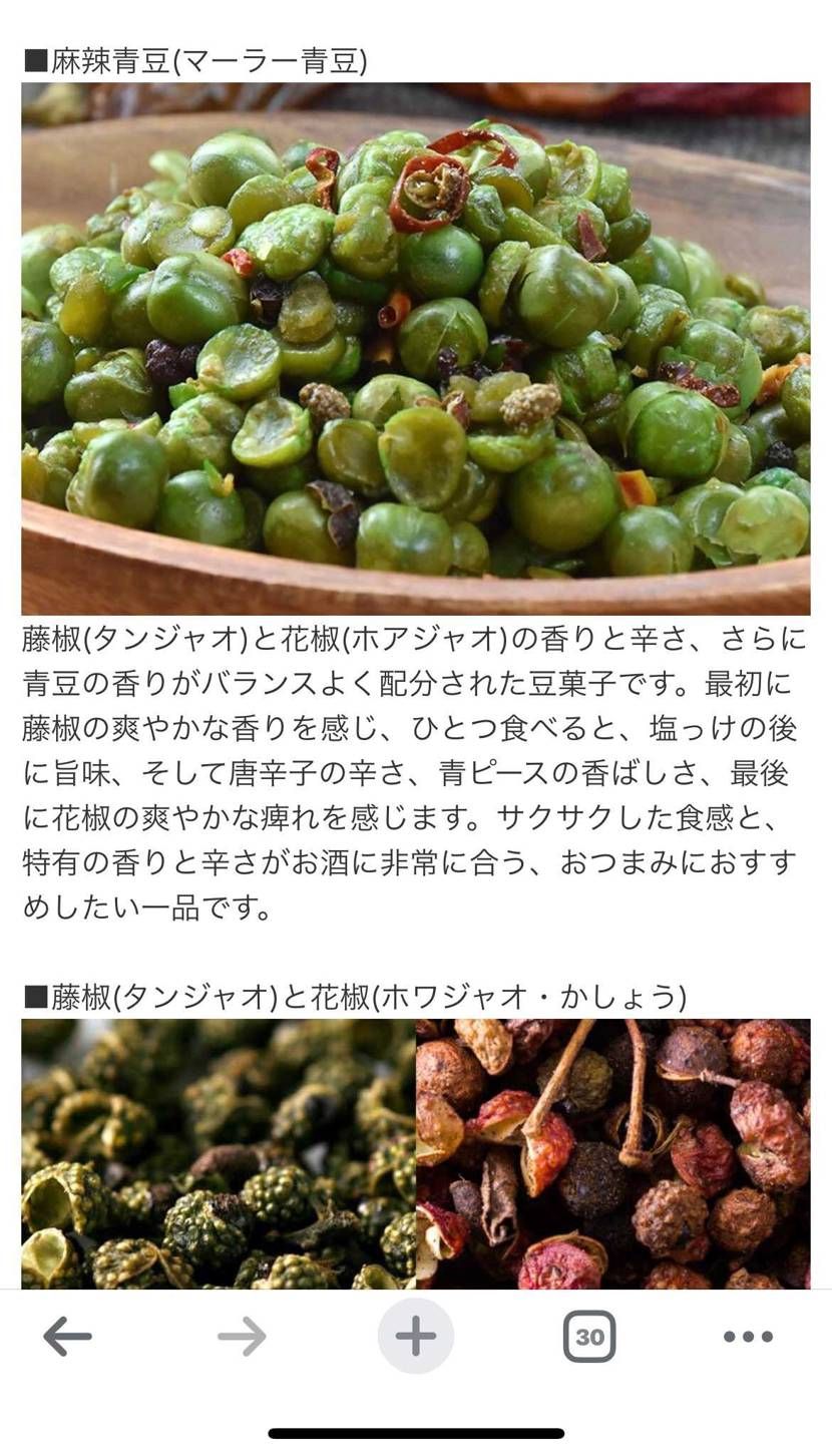 こんばんは♪明日は、asicsおろそかなwてかこれは、シュー