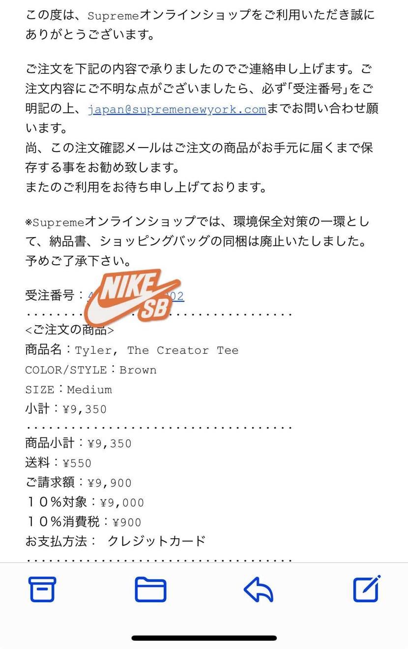 速攻で削除されるやん😅何がダメだったのかなー🥲
kooさんのいーじーずダンスか