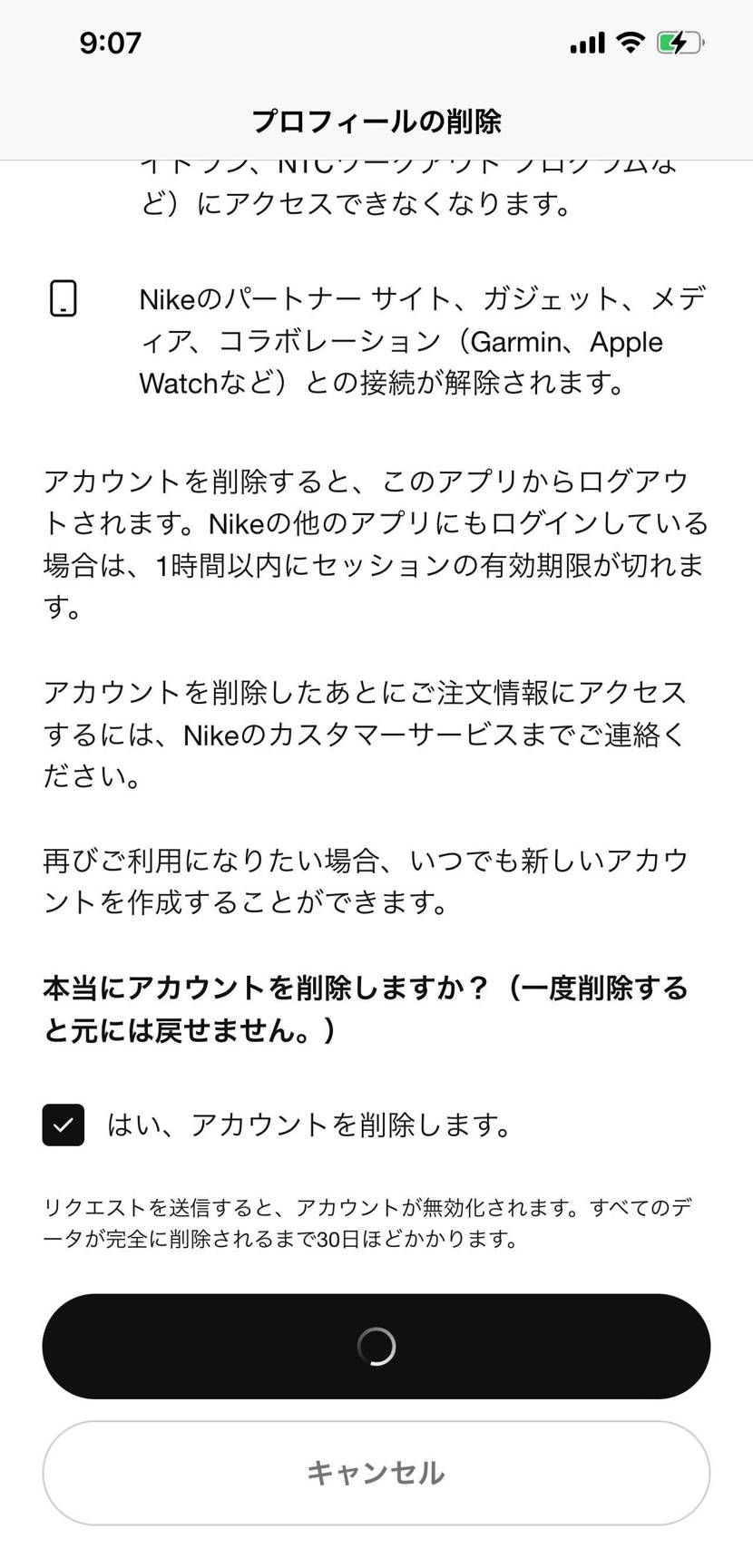 スニカス当たらなさすぎなので🖕
今年スニカスで🐿以外買えていない😭

当た
