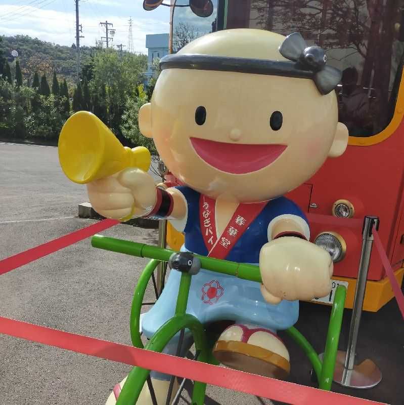 たたろう
