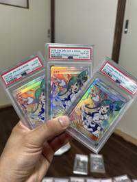 マサミ(出品者)